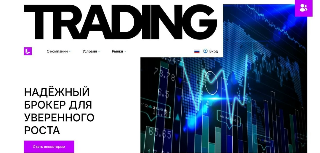 Matrix Point приложение