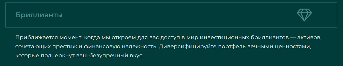 moneymatika отзывы