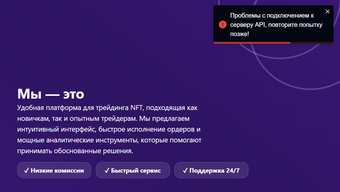 moon cool pro отзывы