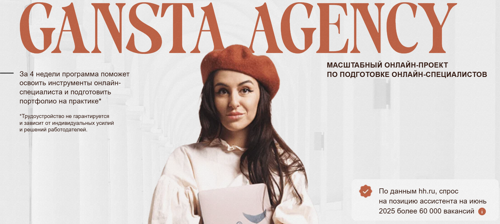 наташа ganstafam наташа ganstafam