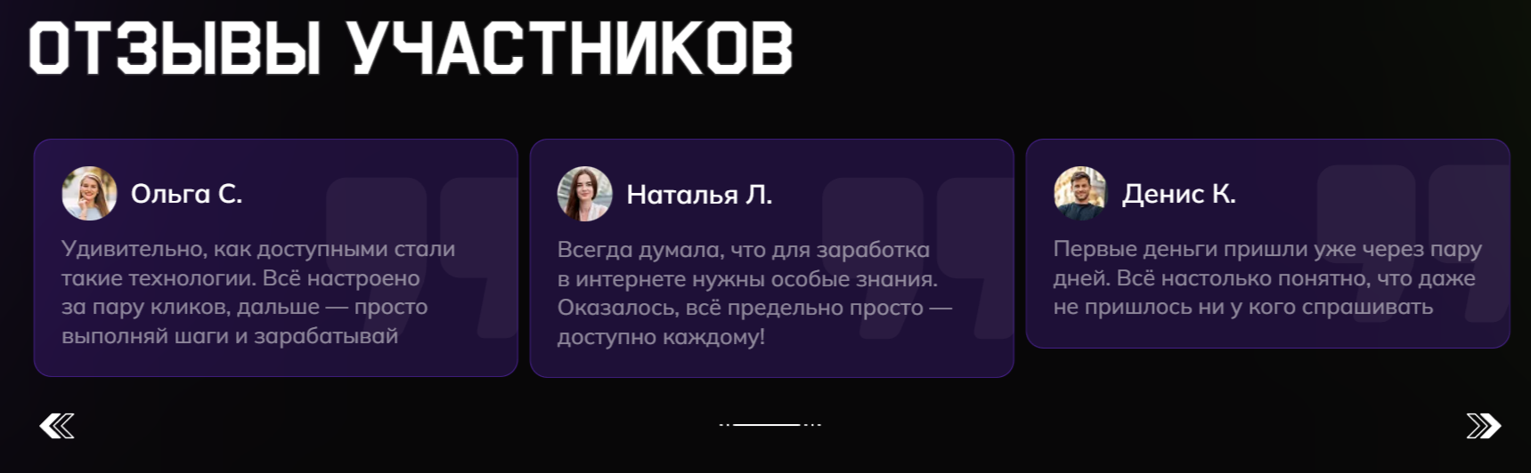 neirosetibw tutorplace ru отзывы