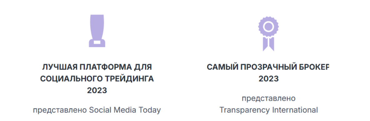 платформа meriom com отзывы