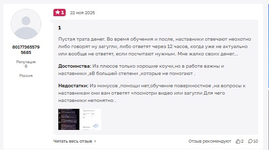 радим хазиев развод радим хазиев развод