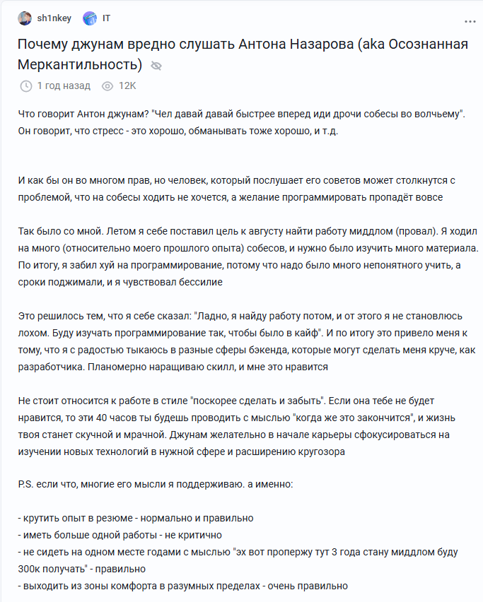 сообщество осознанная меркантильность тг канал сообщество осознанная меркантильность тг канал