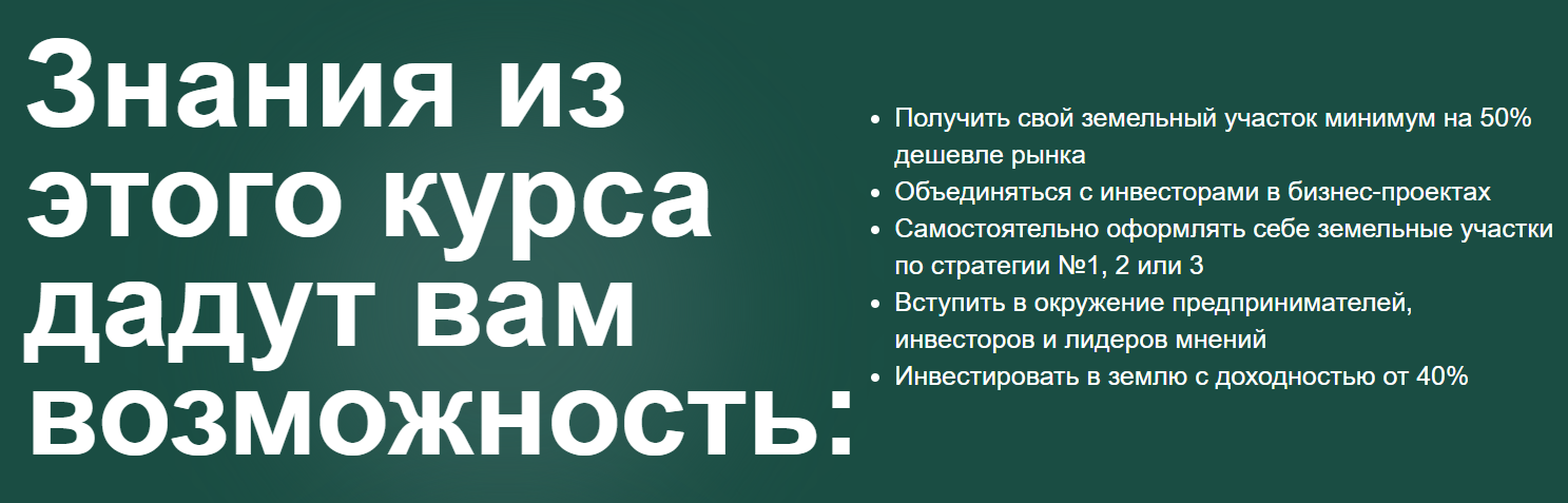 татьяна nova отзывы