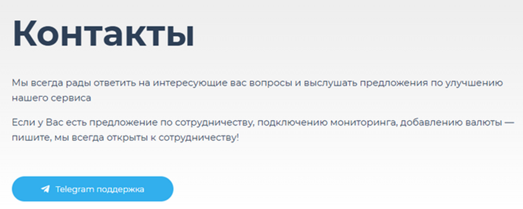 treize org отзывы