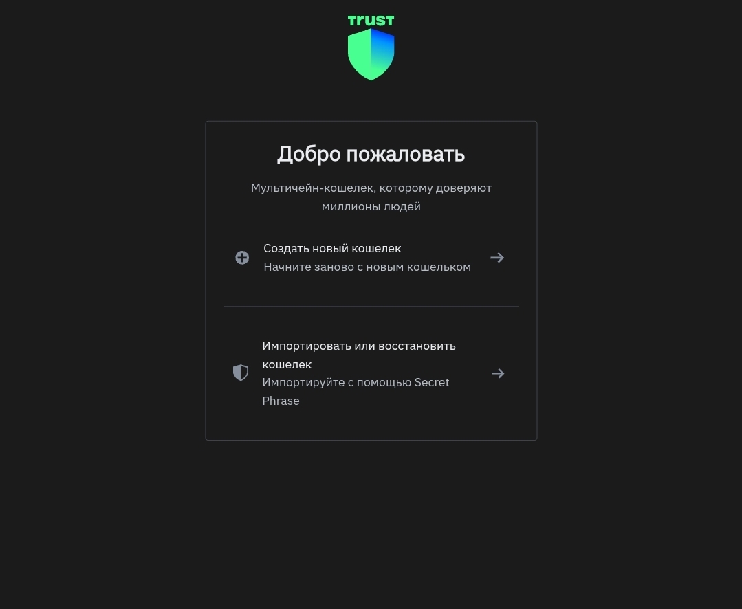 trust gold com отзывы