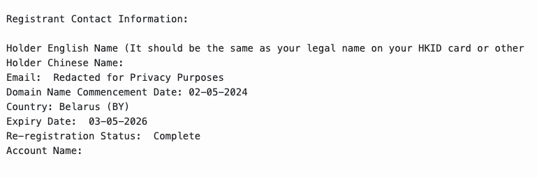 v plus greater bay exchange limited