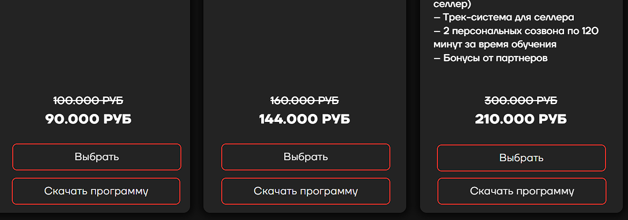 вячеслав малых вайлдберриз вячеслав малых вайлдберриз