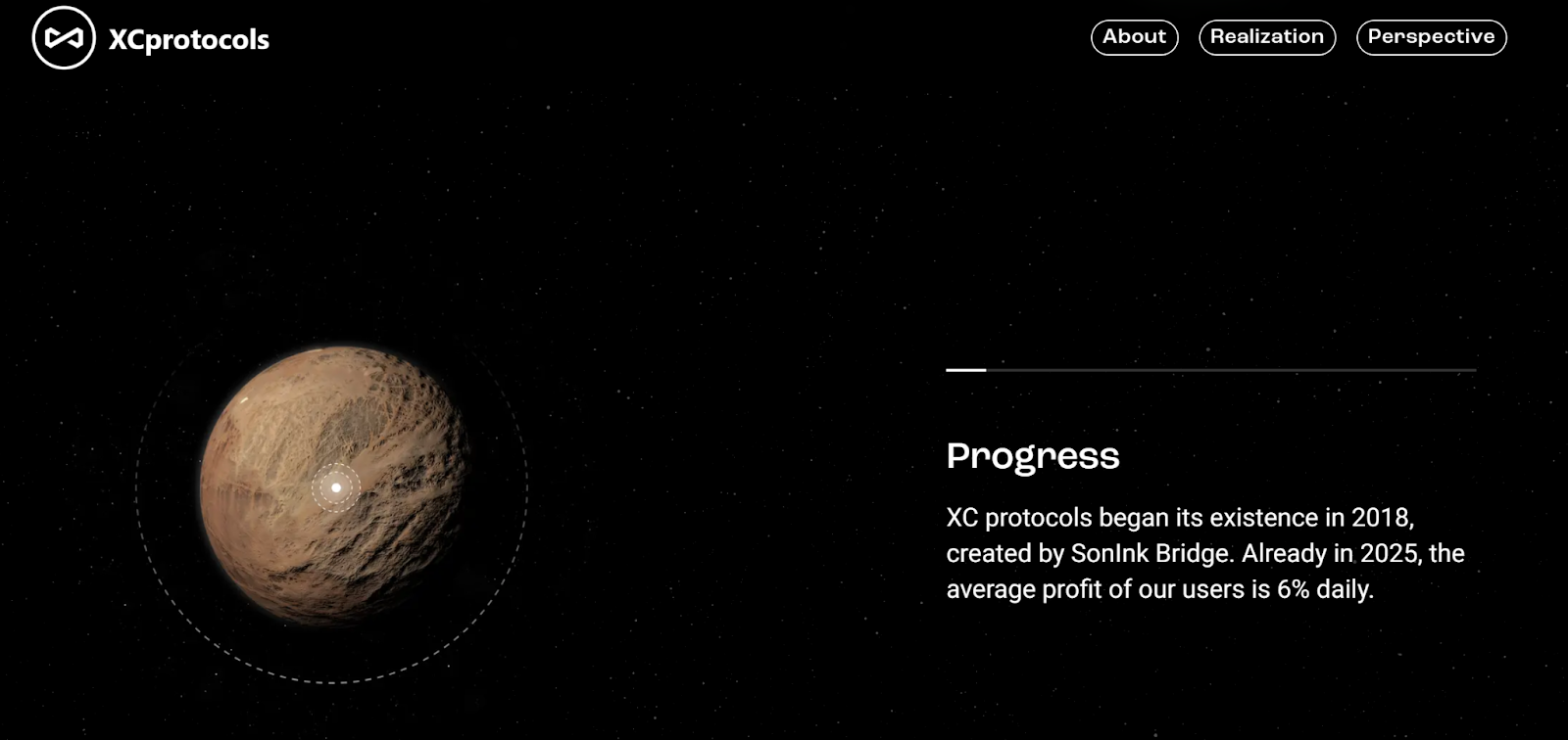 XC Protocols Systems что это