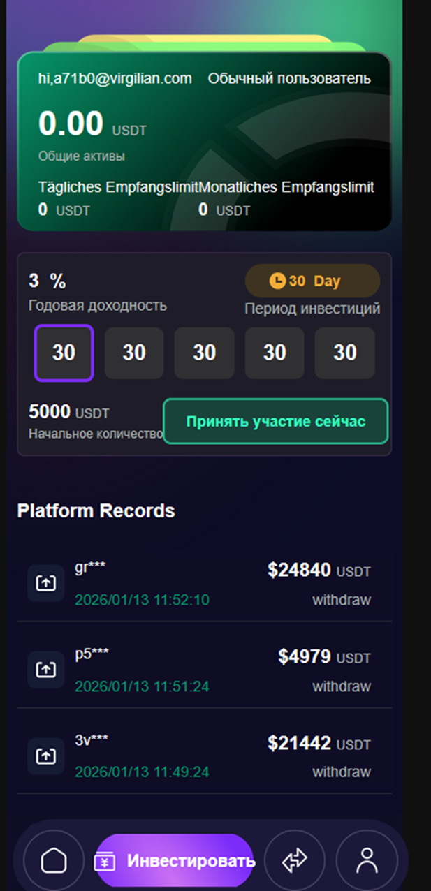 xdpjw com что за сайт