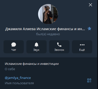жамиля finance отзывы жамиля finance отзывы