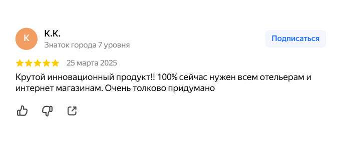 aiso ai тг канал