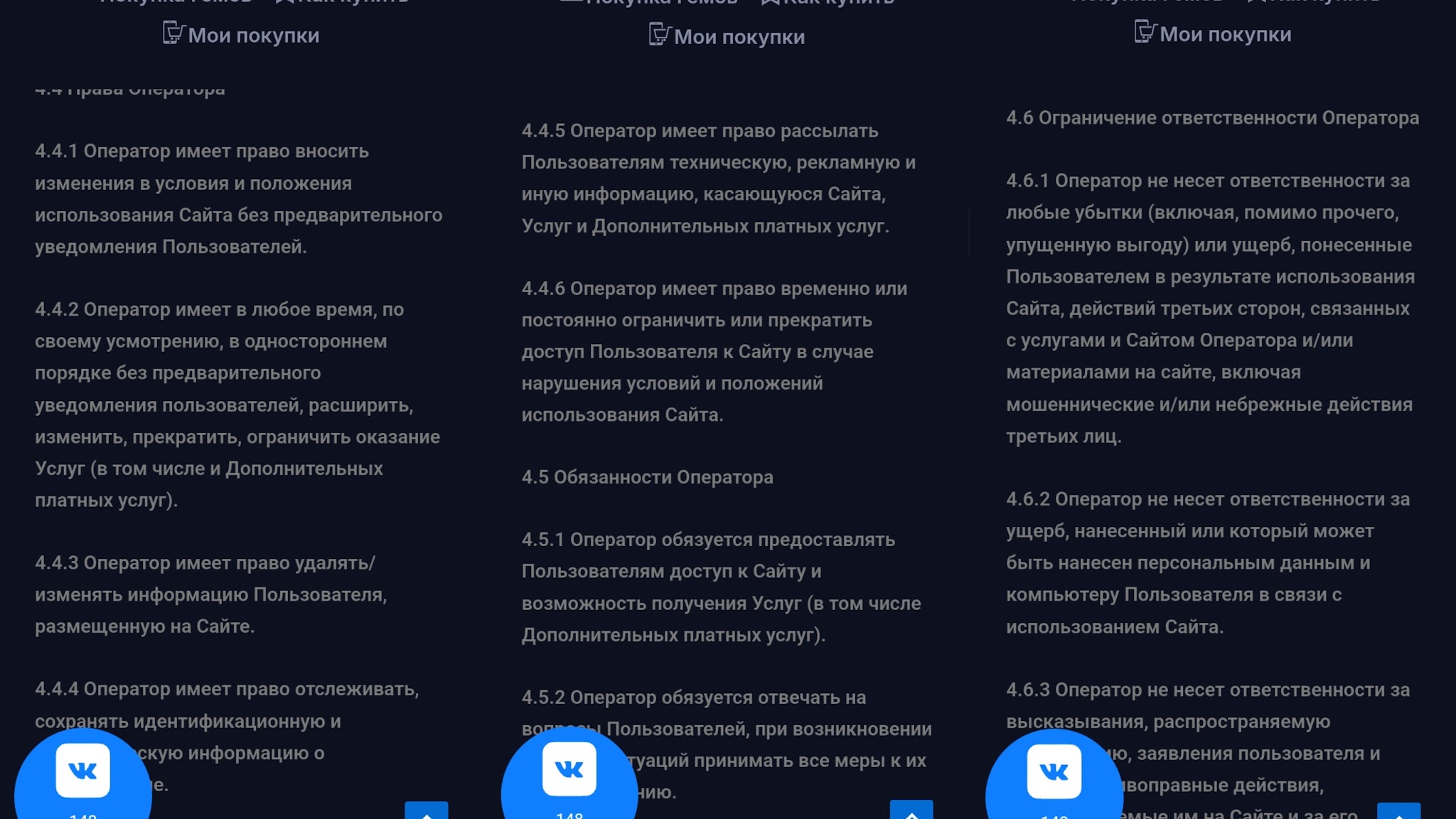 бравл гемс гг отзывы