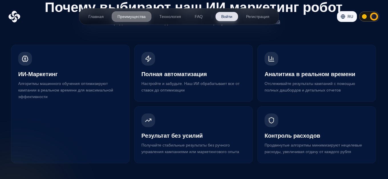 celestra group