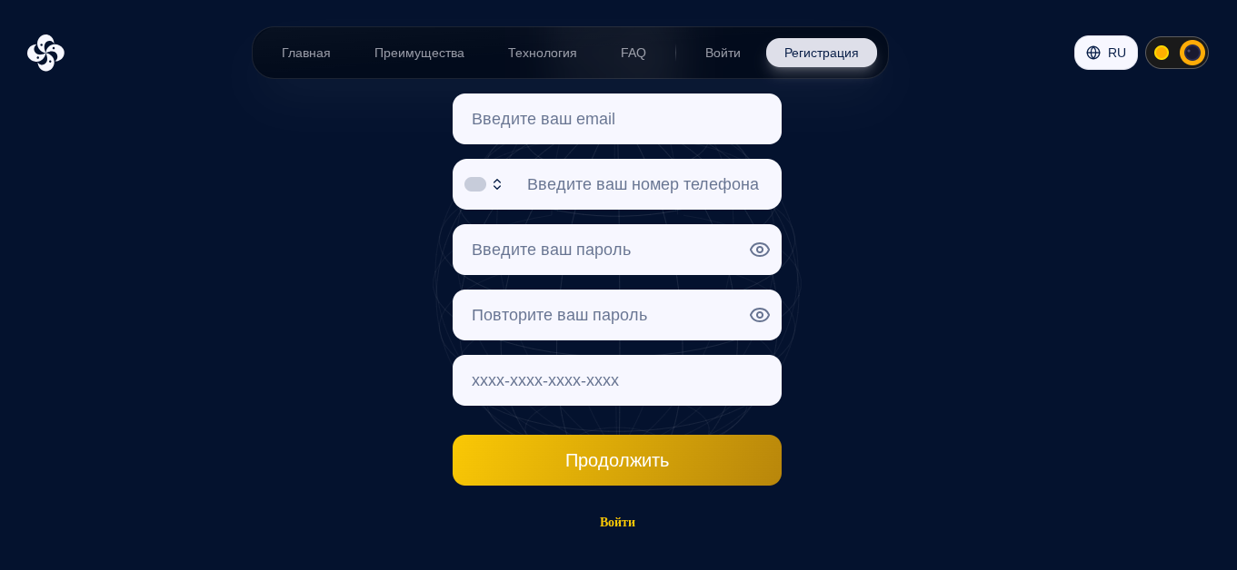 celestra group отзывы