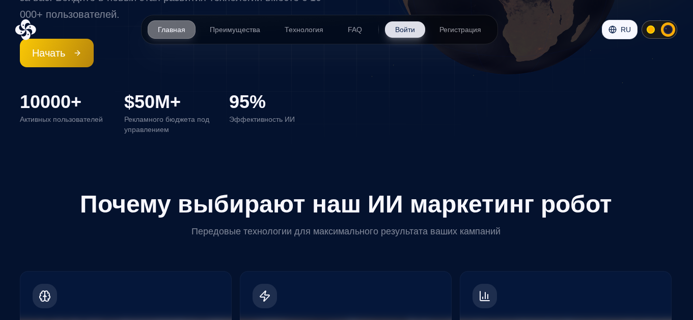 celestra group скам