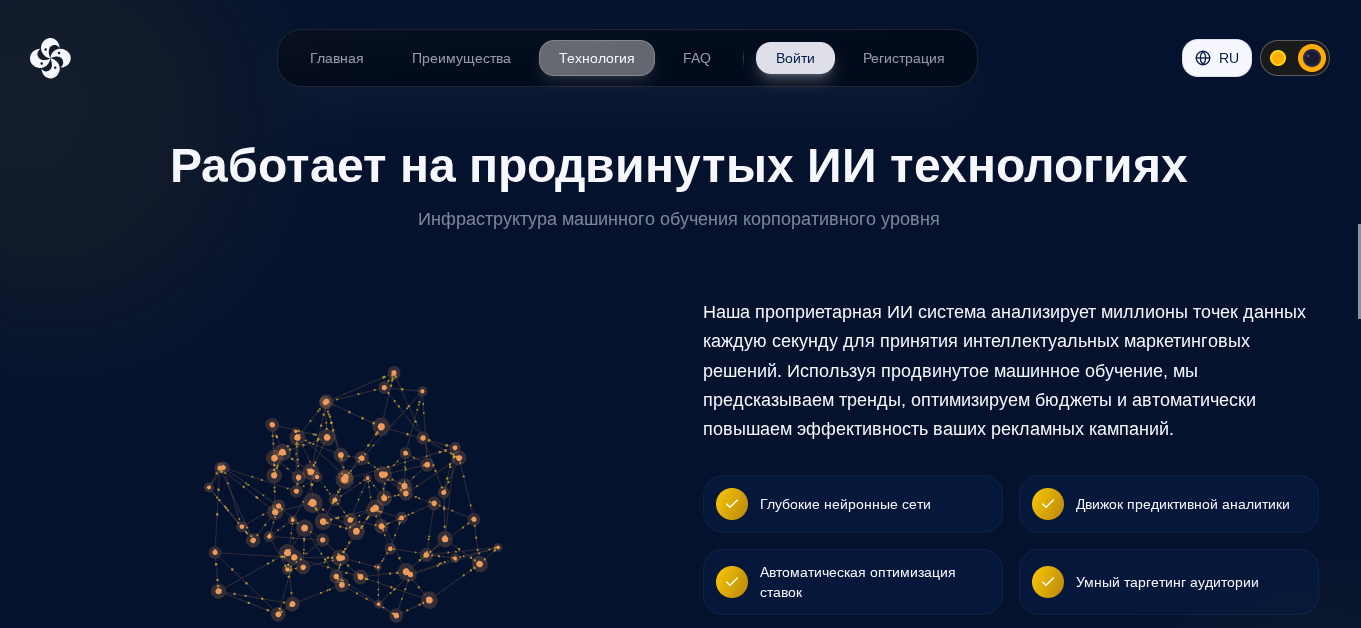 celestragroup net