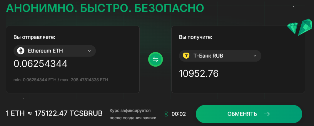comcash cc