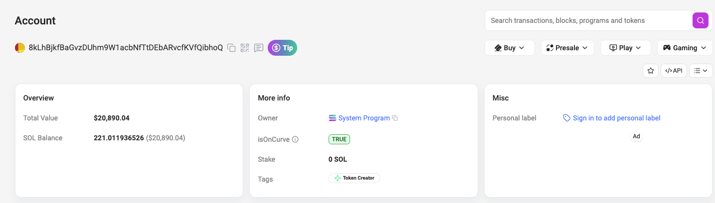 crypto pump club отзывы