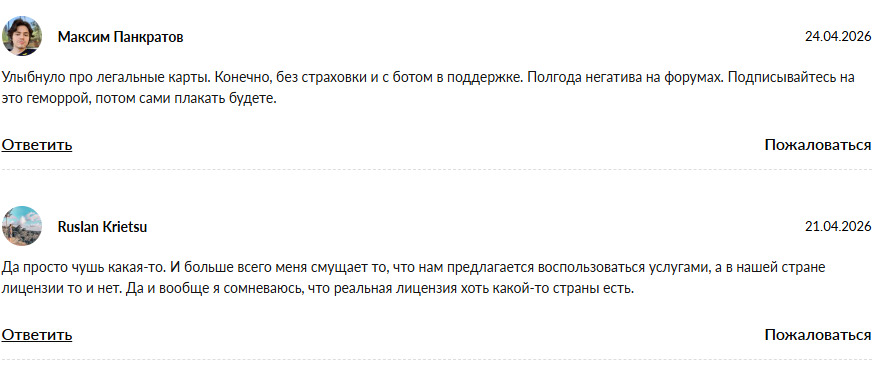 friendlypay