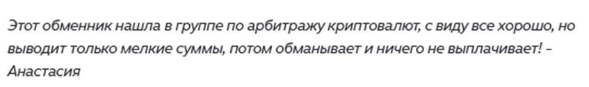 глокерс