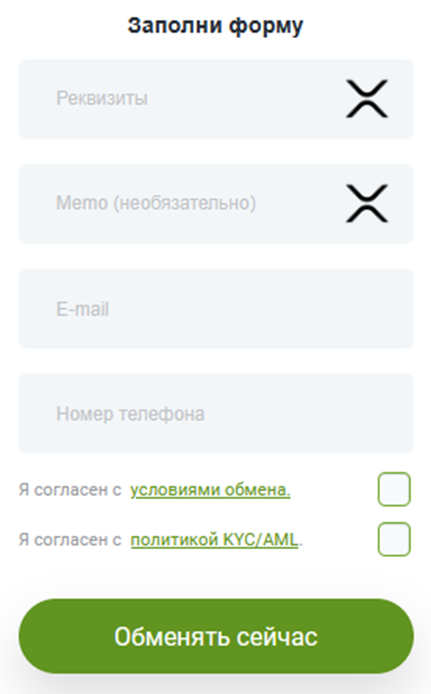 glokers com