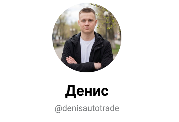 канал nextautorus отзывы