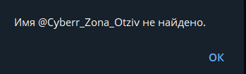 киберzона магазин компьютерной техники киберzона магазин компьютерной техники