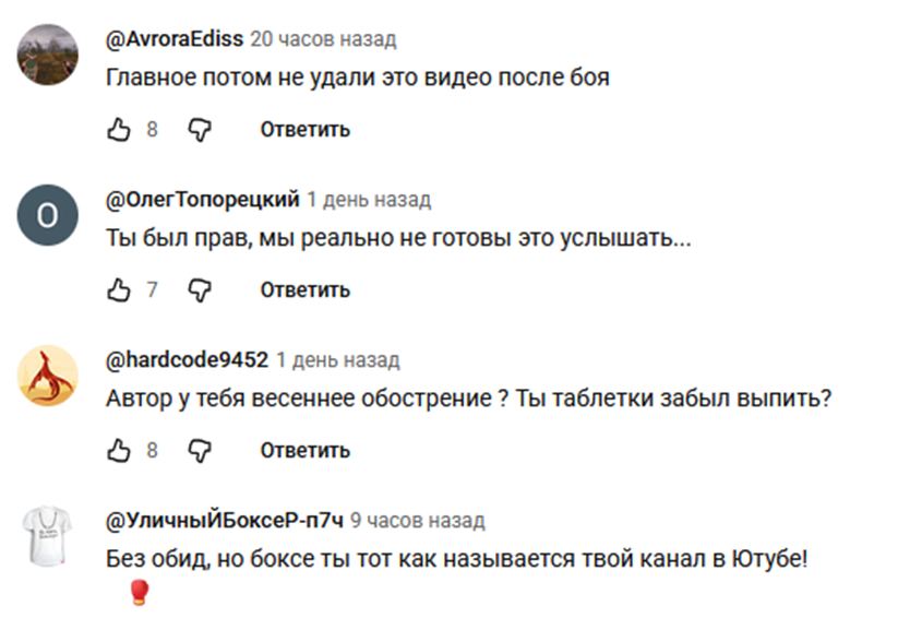 козлов роман валентинович трейдер отзывы