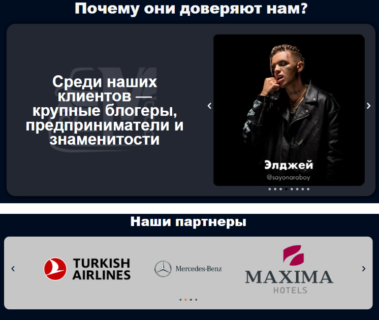 m car телеграмм m car телеграмм