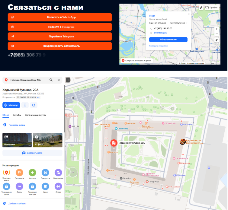 mcar11111 mcar11111