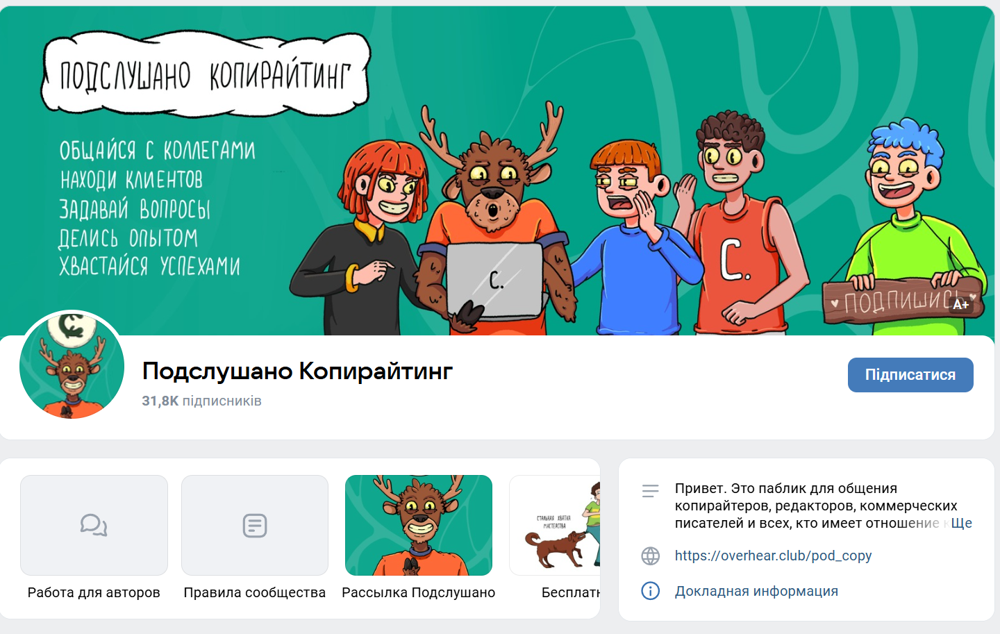паша молянов паша молянов