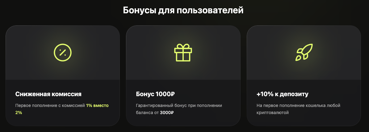 prado wallet отзывы