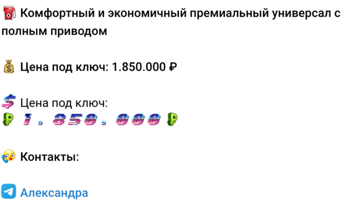 rs import eu
