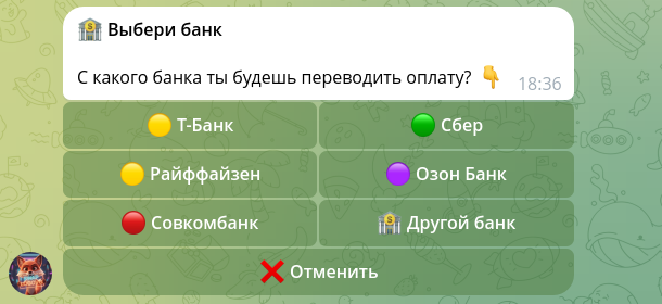 swap logovo отзывы