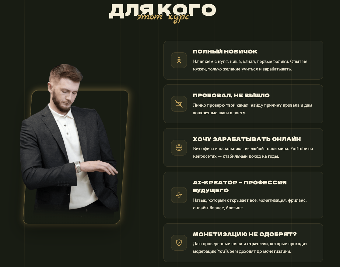 vizavi academy отзывы о школе vizavi academy отзывы о школе