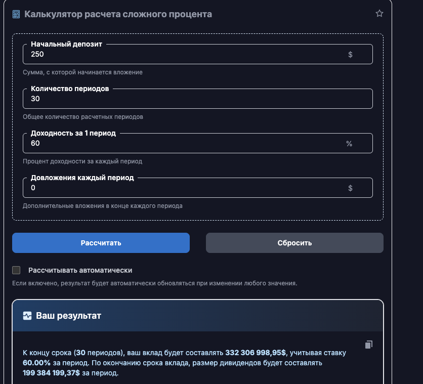 10k every day app
