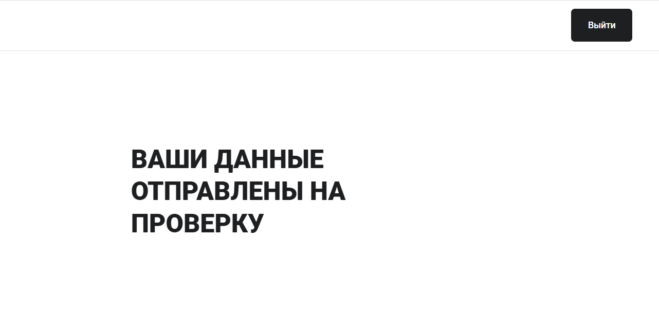 881 221 654 90 1 com