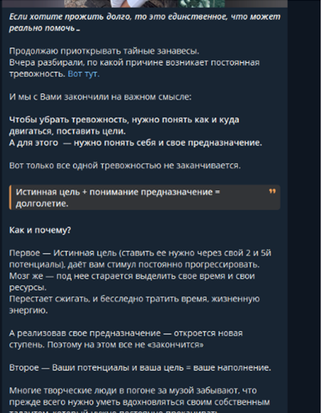анисимов василий курс ключи отзывы