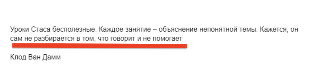 BillionsOnEcom