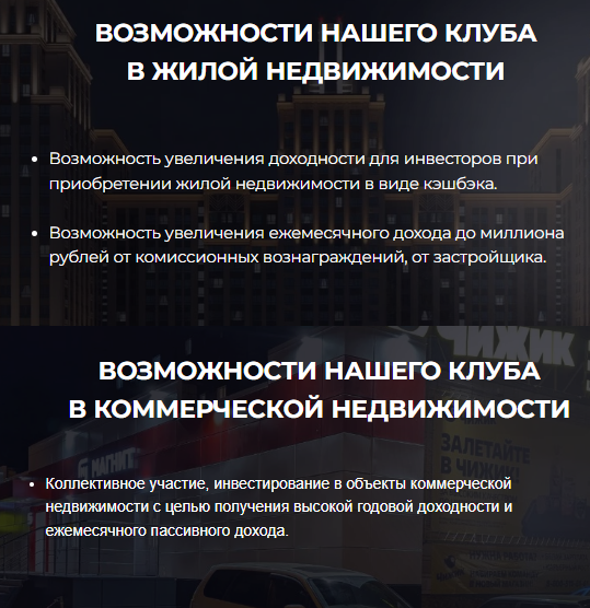 constanta invest constanta invest