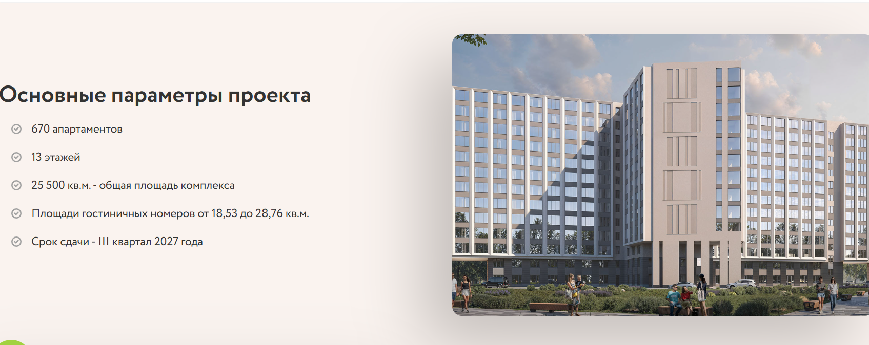 cosmosvsm ru