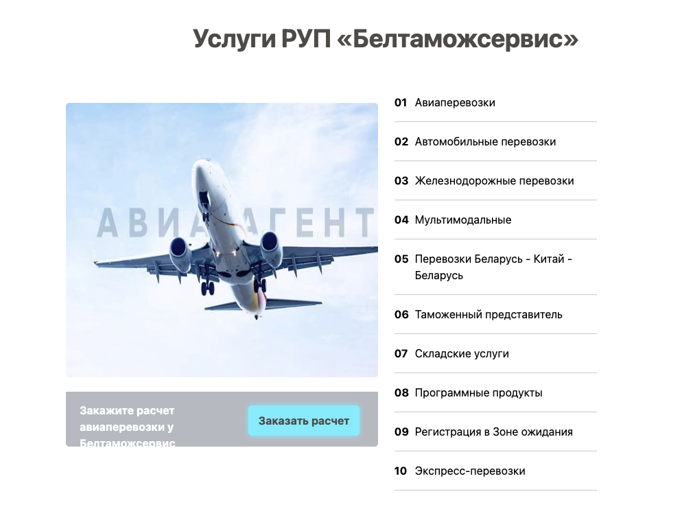declarant by отзывы