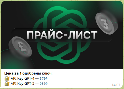 ecolombardbot телеграм отзывы