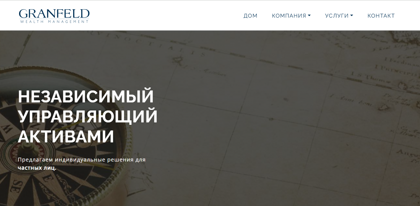 granfeld wealth management ltd
