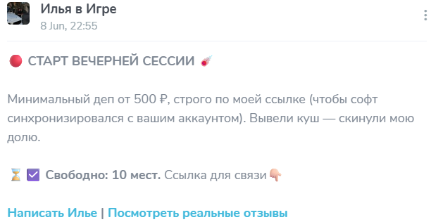 illyanovykov