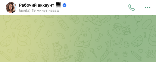 investicii tyt развод