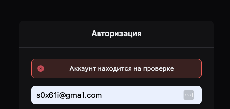 как вывести деньги с web api vip как вывести деньги с web api vip