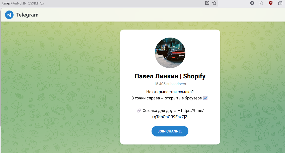 linkin shopify linkin shopify